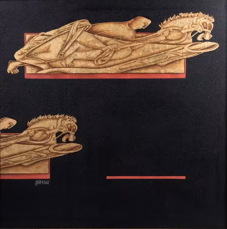 Artwork titled Untitled by Satish Gujral